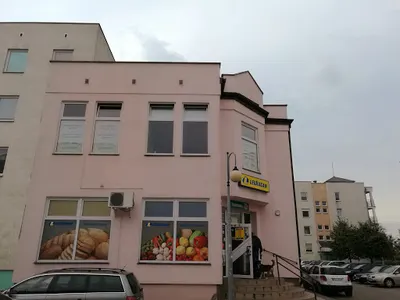 Unilingua Szkoła Języków Obcych